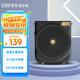 漫步者（EDIFIER）MF3 有線(xiàn)版便攜式擴音器 小蜜蜂大功率擴音器教師專(zhuān)用 導游擴音器 唱戲機 黑色