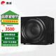 惠威（HiVi）Sub10G 有源低音炮音箱 家庭影院木質(zhì)大功率超低音炮 家用客廳音響 10英寸 SUB 10G