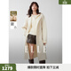 ELLE【100%綿羊毛】法式馬甲雙面呢大衣女25冬季新款氣質(zhì)毛呢外套 米白 S