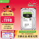 希捷（SEAGATE）酷魚(yú)系列  SATA接口 3.5英寸 臺式機電腦機械硬盤(pán) DIY裝機內置存儲擴容 6TB 國際版-ST6000DM003 2年質(zhì)保