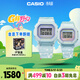 卡西歐（CASIO）手表情侶對表G-SHOCK半透表帶運動(dòng)電子日韓表禮物SLV-21B-2PFCC