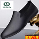 啄木鳥(niǎo)高品質(zhì)時(shí)尚流行男鞋皮鞋男士休閑鞋2024新款豆豆鞋軟底軟面男款 3579黑色精品高端版 40