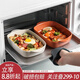川島屋芝士焗飯烤盤(pán)烤箱專(zhuān)用器皿陶瓷雙耳創(chuàng  )意餐具微波爐盤(pán)子家用 7英寸烤盤(pán)(奶白)