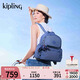 凱浦林【生日禮物】kipling男女款春夏簡(jiǎn)約大容量旅游雙肩背包|MATTA 經(jīng)典靛藍