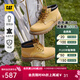卡特（CAT）大黃靴馬丁靴女鞋輕戶(hù)外休閑牛皮女生中幫鞋P312361N3EDC 黃色 36