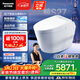 松下（Panasonic）智能馬桶鯨無(wú)水壓靜音自動(dòng)開(kāi)閉翻轉水閥S27