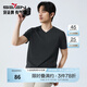 柒牌【速干】純棉新疆棉短袖T恤男夏季時(shí)尚休閑V領(lǐng)體恤衫 黑色 M