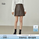 范思藍恩 新款棕色皮裙子半身裙女秋冬時(shí)尚a字高腰短裙214497 深棕色 S