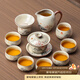 尚言坊汝窯功夫茶具套裝整套高檔輕奢家用喝茶陶瓷泡茶專(zhuān)用茶壺茶杯器具 1【基礎版】山谷雅居汝窯蓋碗10入