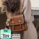 千百度（C.BANNER）牛皮雙肩包女小背包學(xué)院風(fēng)百搭學(xué)生書(shū)包生日禮物高級感送女友老婆
