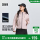 森馬（Semir）都市護身服|地理系列外套女春防風(fēng)三防夾克101125108001