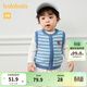 巴拉巴拉嬰兒馬甲寶寶坎肩秋裝外穿男童打底針織背心時(shí)尚洋氣活潑 白藍色調00418 80