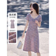 尚靜蕾絲拼接連衣裙女2026夏季新款V領(lǐng)短袖收腰長(cháng)裙法式浪漫修身裙子 丁香紫 M