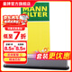 曼牌濾清器（MANNFILTER）C35004空氣濾芯 空氣格 空濾 適用豐田普拉多蘭德酷路澤 4.0V6
