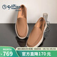 金利來(lái)（Goldlion）男鞋商務(wù)休閑鞋輕便套腳休閑皮鞋G508410482THB土黃色39