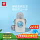 雙立人（ZWILLING）Thermo Plus保溫杯水杯杯子316L不銹鋼兒童吸管杯大容量水具 兒童杯500ml