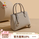 稻草人包包女包2026新款頭層牛皮手提包百搭斜挎包媽媽包生日禮物女 米白