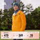 adidas拒水暖「芯」科技保暖休閑連帽夾克外套男女阿迪達斯輕運動(dòng)   暗橙色   M