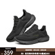 斯凱奇（Skechers）男鞋一腳蹬休閑鞋網(wǎng)面透氣運動(dòng)鞋輕便舒適百搭緩震軟底210281 全黑色/210281-BBK 41.5