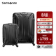 新秀麗（Samsonite）20+28英寸套裝行李箱拉桿箱男女時(shí)尚大容量旅行箱密碼箱可登機TS7 黑色