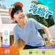 安踏兒童針織短袖衫男女童海綿T2026夏季純棉呼吸棉短袖TA72628101