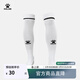 KELME/卡爾美長(cháng)筒足球襪子男過(guò)膝防滑透氣球襪比賽運動(dòng)襪毛巾底加厚襪 白黑（適合39-44腳碼）