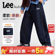 Lee童裝兒童牛仔褲中大童褲子春季新款男童直筒褲百搭女童褲子 原牛仔色1288-四季百搭款 160
