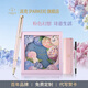 派克（PARKER）鋼筆新款簽字筆繡球花藝禮盒IM墨水筆送女友閨蜜生日禮物伴手禮高端輕奢刻字禮品套裝 IM粉色幻想寶珠筆【繡球花藝禮盒】