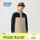 特步（XTEP）兒童童裝男童中大童三防珊瑚絨上衣兩件套外套 麥田金 170cm