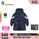 暇步士（Hush Puppies）童裝兒童長(cháng)款羽絨服冬裝新款男女童加厚保暖外套 藏藍 120