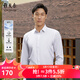雅戈爾（YOUNGOR）長(cháng)袖襯衫男白色襯衫棉賽萊爾面料液氨易打理智能控溫襯衫黑科技 VLZT124919BFY白色 41