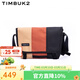 TIMBUK2斜挎包男女郵差包挎包男休閑大容量單肩包背包騎行男士禮物 加州陽(yáng)光 s
