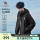 駱駝（CAMEL）戶(hù)外服單層沖鋒衣防水外套TR157幻影黑男女款XXXL