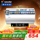 海爾（Haier）出品Leader統帥熱水器 官方旗艦店 電熱水器60升LD5S  一級能效 家用儲水式小尺寸上門(mén)安裝 50L 2200W LD5高清大屏