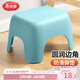 美麗雅塑料家用小板凳子 加厚防滑矮凳兒童浴室洗澡換鞋凳 藍色1只