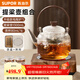 蘇泊爾（SUPOR）養生壺電陶爐煮茶壺2026新款耐高溫玻璃燒水壺泡茶專(zhuān)用器具煮茶器 電陶爐+大蒸煮茶壺+茶盤(pán)+烤網(wǎng)+茶杯*6