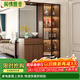 閑情雅舍屏風(fēng)隔斷柜2026客廳進(jìn)門(mén)遮擋入戶(hù)鞋柜一體儲物門(mén)廳柜中古風(fēng)玄關(guān)柜 中式胡桃色A9款-長(cháng)120寬35高210cm