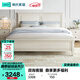 林氏家居現代簡(jiǎn)約白色全實(shí)木床家用雙人床大床LH109【白色】床+床墊，1.8M