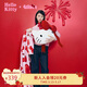 野獸派家居（tbh）三麗鷗Hello Kitty二合一法蘭絨抱枕毯空調毛毯午睡毯車(chē)載靠枕毯