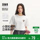 森馬（Semir）【BB聯(lián)名|100%棉】短袖t恤女2026夏透氣圓領(lǐng)寬松上衣109326100021