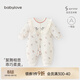 babylove嬰兒連體衣秋冬款女寶寶棉服夾棉保暖衣服可愛(ài)淑女風(fēng)哈衣冬裝 絮舞相思 80cm