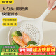 炊大皇 硅膠漏勺大號笊籬家用廚房撈餃子撈面耐高溫瀝水過(guò)濾網(wǎng)撈勺
