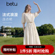 百圖（betu）女裝2026年春夏新款法式浪漫短袖連衣裙收腰顯瘦氣質(zhì)裙子2603T76