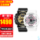 卡西歐情侶手表情人節禮物一對G-SHOCK BABY-G運動(dòng)防水情侶對表新年禮物 GA-110GB-1A&GMA-S110MP-7A