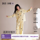 靜韻【深睡衣70】超柔軟熊貓趴趴睡衣春秋長(cháng)袖可愛(ài)家居服套裝女