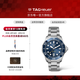 泰格豪雅TAG Heuer競潛系列潛水防水夜光自動(dòng)機械男士腕表 WBP201B.BA0632
