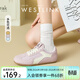 西遇平底德訓鞋女2026新款春夏百搭彩色輕便運動(dòng)休閑鞋低幫板鞋 粉色 35 (225)