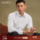 SKARO【專(zhuān)業(yè)防皺 免燙速干】SKARO西裝襯衫男商務(wù)正裝結婚白色長(cháng)袖襯衣 白色SKE1901（尖領(lǐng)） 42