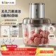小熊（Bear）絞肉機家用小型 絞肉絞菜多功能一體機 絞餡機 碎肉機 攪肉拌機 打肉餡絞肉機無(wú)孔刀QSJ-L03H1