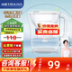沁園（TRULIVA）凈水壺家用 3.5L大容量 濾芯壽命顯示 四重精濾廚房濾水壺  象牙白 【超濾活性炭過(guò)濾】GU-O3112
